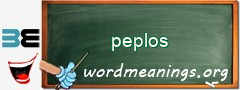 WordMeaning blackboard for peplos
